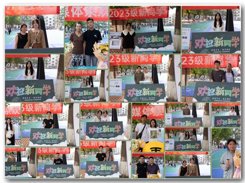 网站.jpg 网站.jpg