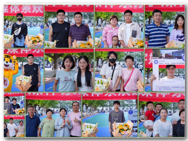 网站2.jpg 网站2.jpg