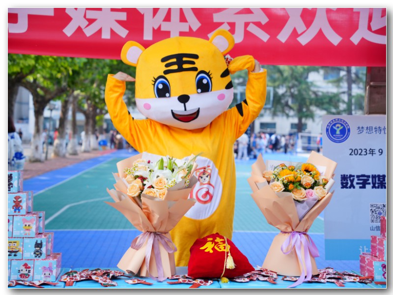 网站3.jpg 网站3.jpg