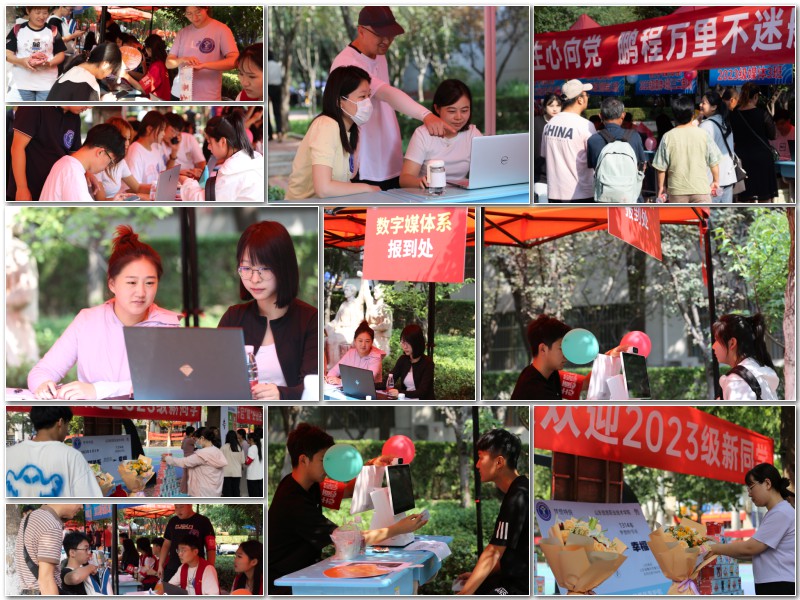 网站5.jpg 网站5.jpg