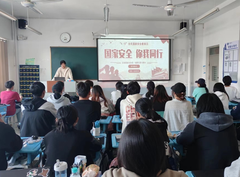 微信图片_20240421203307_副本.jpg 微信图片_20240421203307_副本.jpg