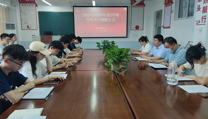 04172607pss3.jpg 04172607pss3.jpg