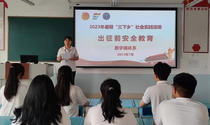 宣传1.jpg 宣传1.jpg