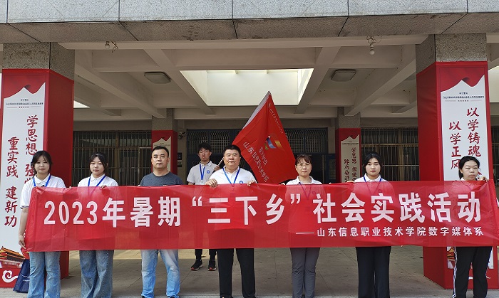 宣传2.jpg 宣传2.jpg