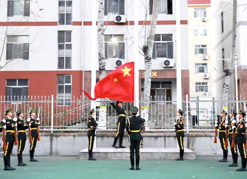 微信图片_20241222200251.jpg 微信图片_20241222200251.jpg