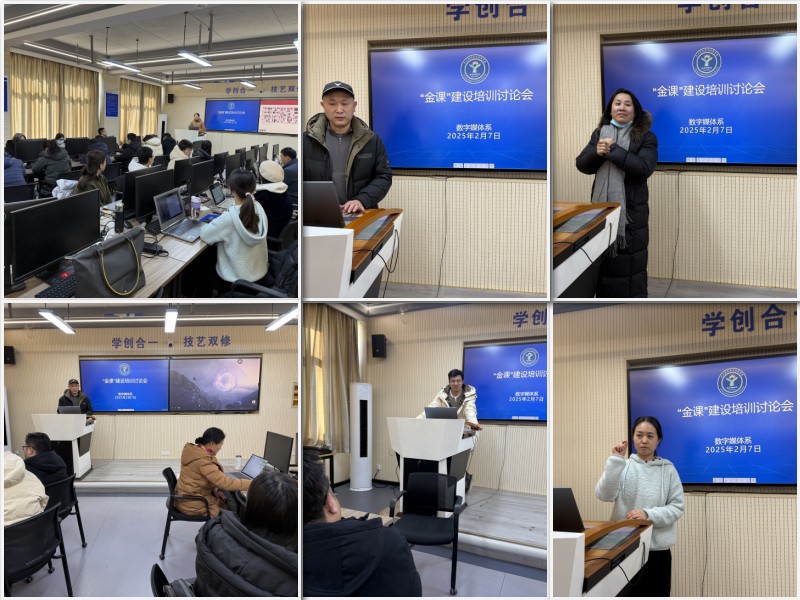 说课1.jpg 说课1.jpg