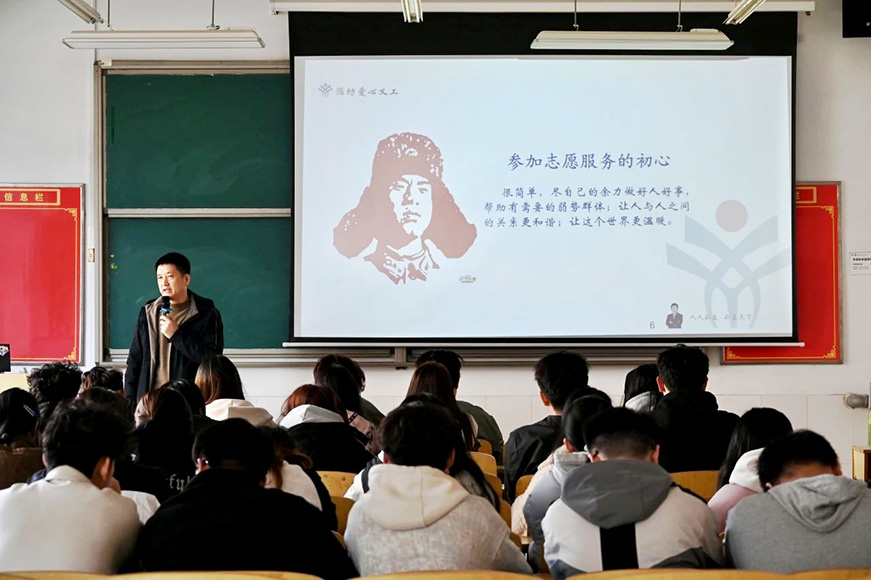 雷锋照片-1.jpg 雷锋照片-1.jpg