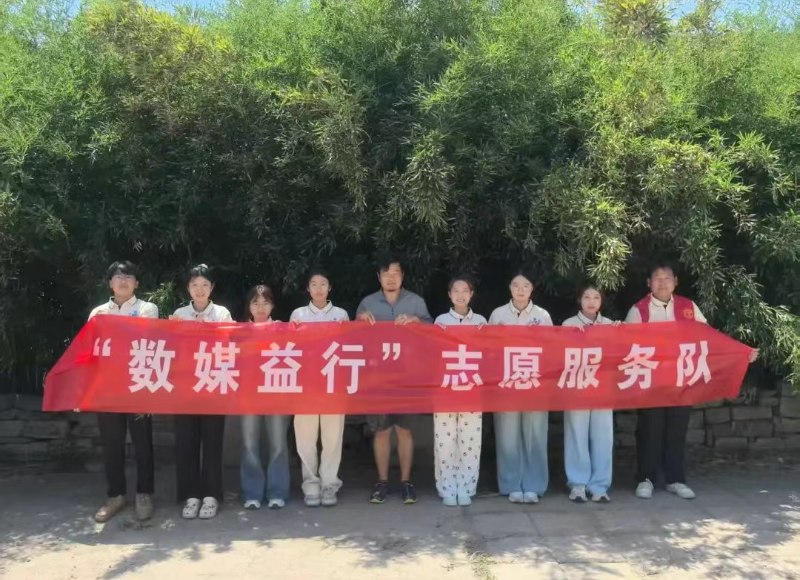 111_副本.png 111_副本.png