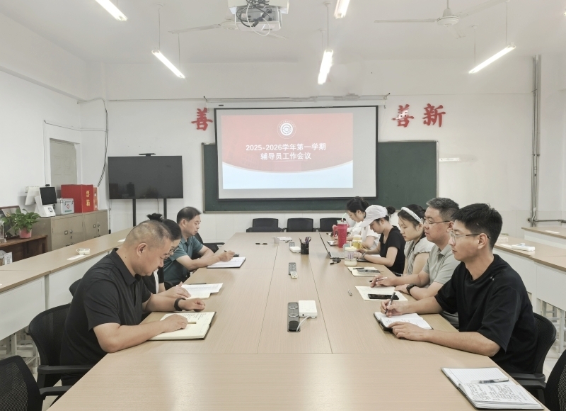 新闻稿照片.jpg 新闻稿照片.jpg