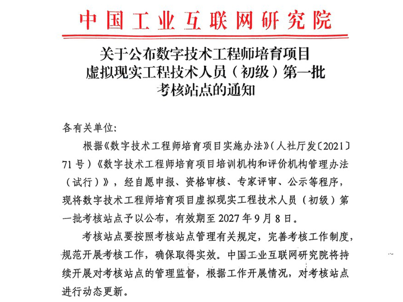 网图1.jpg 网图1.jpg