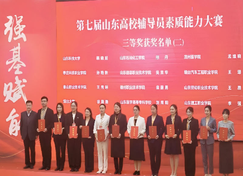 比赛_副本.png 比赛_副本.png