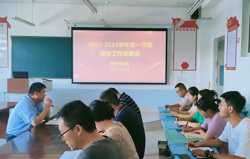 宣传.jpg