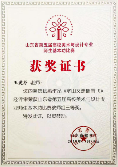 24195104zfk5.png
