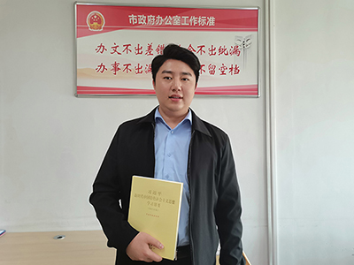 18媒体1优秀毕业生董斯嘉.jpg