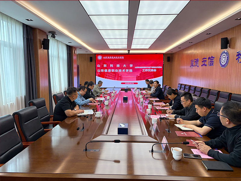 袁老师 新闻 网络.jpg