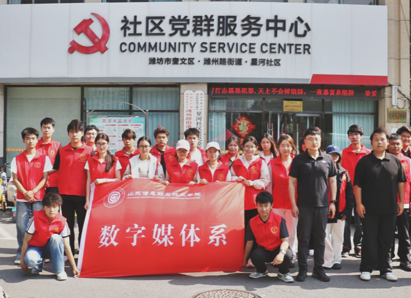 图片3_副本.png