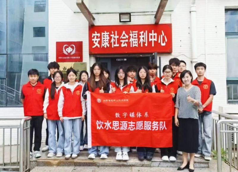 WPS图片()_副本.jpg